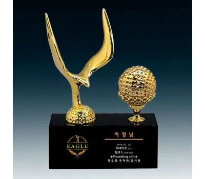 맞춤형 트로피 주문 제작, 최소 수량과 제작 기간 안내