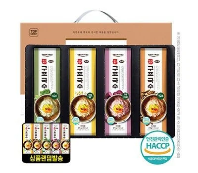 직원 복지 선물세트, 만족도 높은 아이템 구성 방법