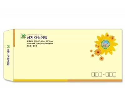 소봉투 칼라 100모조지