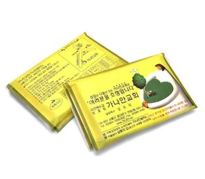 전도용 쉴곳 지갑형 티슈