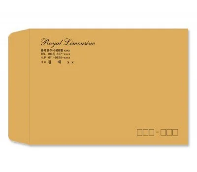 온라인 문구용품 판촉물 주문, 처음이라면 이것부터!