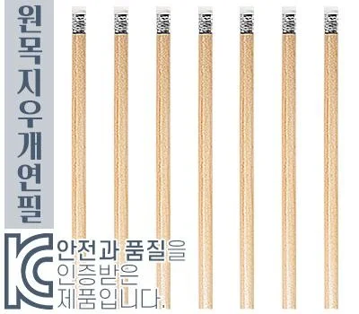 가성비 좋은 필기구 판촉물로 브랜드 각인 효과 높이기