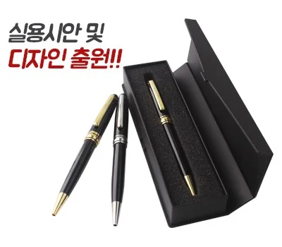 업종별 맞춤 필기구 판촉물, 어떤 브랜드가 좋을까?