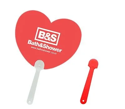 하트 자유형 팬시 2컬러 부채