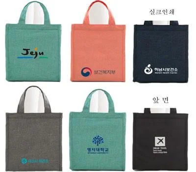 레저/운동용품 판촉물 대량 주문, 단가 낮추는 실용적인 방법