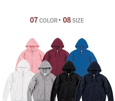 기능성 원단 드라이 기모 후드집업
