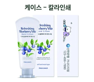 판촉물 미용용품 고르는 법, 브랜드 효과 높이는 기준