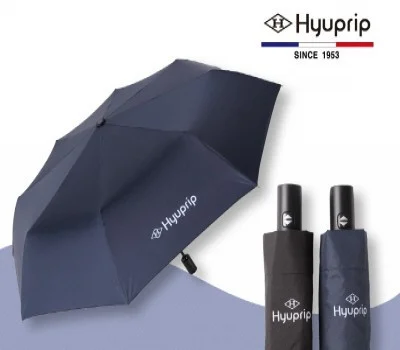 협립 3단 베이직 완전자동우산