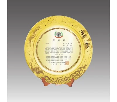 기업 행사 상패/휘장, 성공적인 기념품 고르는 기준