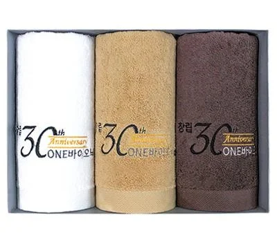 어메니티타올 클래식 호텔수건 170g 3P 수건세트 ...