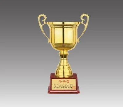 세리 컵 트로피 대