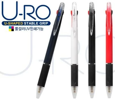 기업 행사 답례품, 실패 없는 필기구 선택 가이드