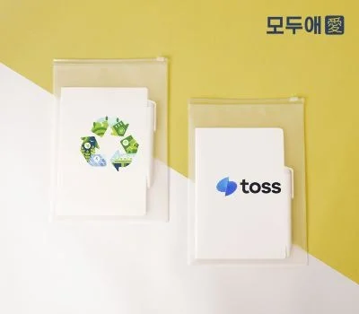 모두애 웰컴키트 베이직 기본형