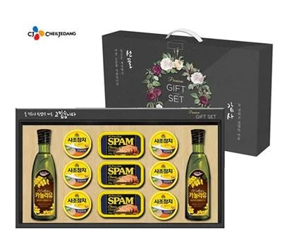 행복한 선택 복합 22호