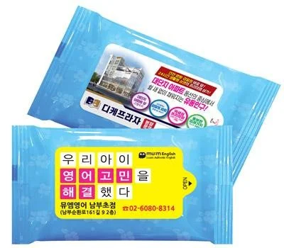 미세먼지 시즌, 위생 티슈 판촉물 선택 가이드