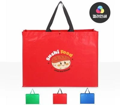 슈퍼 특대형 타포린가방 컬러