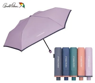 아놀드파마 3단슬림파스텔바이어스 3단우산