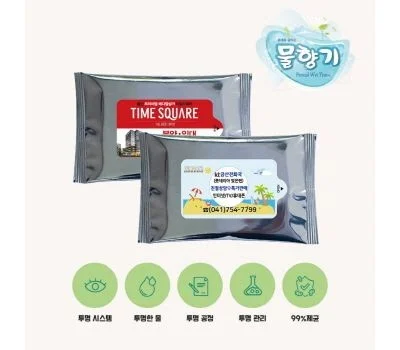 브랜드 각인 티슈, 어떤 인쇄 방식이 가장 좋을까?