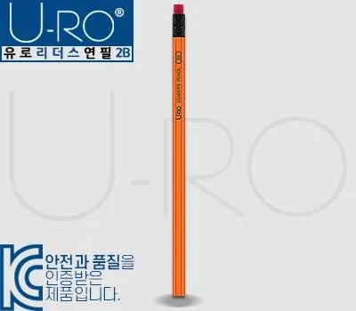 로고 인쇄 필기구, 오래가는 각인 방식은?