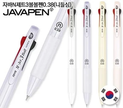 기업 행사 필기구 대량 주문, 단가 낮추는 팁