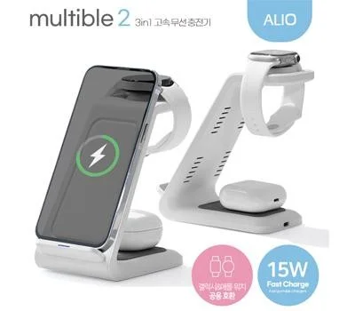 유무선 충전기 판촉물, 우리 회사에 맞는 선택