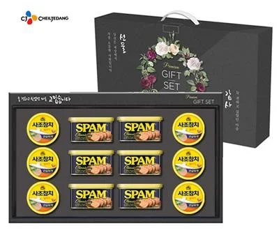 로고 인쇄 선물세트, 브랜드 가치 높이는 법