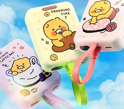 카카오프렌즈 데일리 맥세이프 보조배터리 10,000mA...