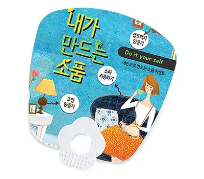 가정/생활용품 판촉물, 브랜드 노출 높이는 선택 기준