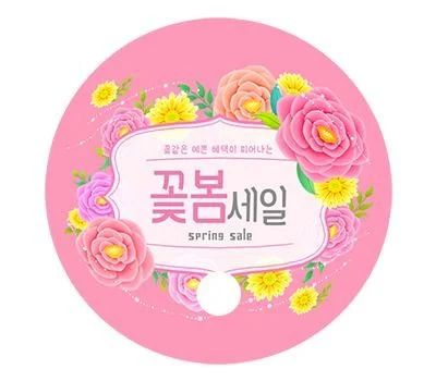 기업 행사 답례품, 실용적인 가정/생활용품 판촉물 추천