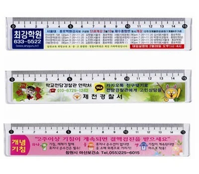 어떤 문구용품을 고를까? 판촉물 선택 기준 가이드