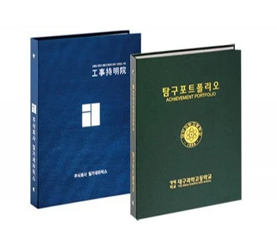 기업 행사 답례품, 실패 없는 사무용품 선택 가이드