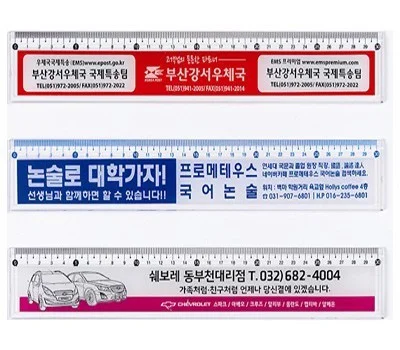 기업 기념품 문구용품, 로고 각인 활용 사례 5가지