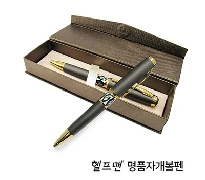 기업 행사용 필기구, 실패 없는 선택 기준은?