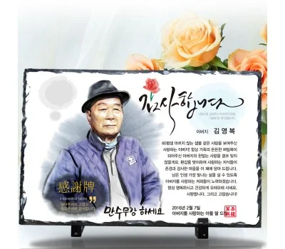 기업 행사 상패/휘장, 실패 없이 고르는 법 완벽 가이드