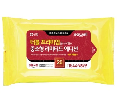 녹색나라 민들레 물티슈 10매, 20매