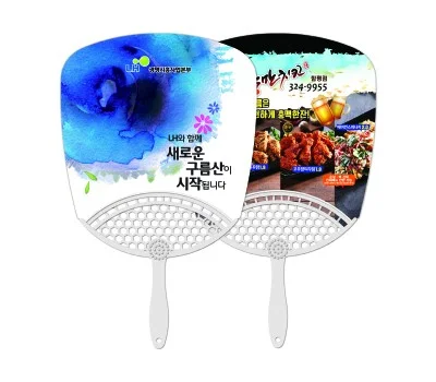 기업 행사 답례품, 실용적인 가정/생활용품 판촉물 추천