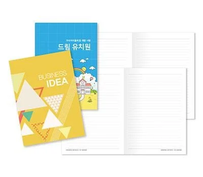 달력 vs 다이어리, 판촉물로 더 효과적인 선택은?