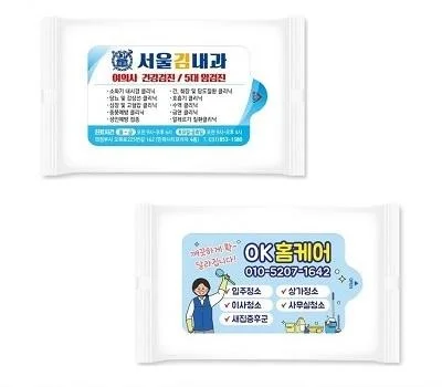 업종별 맞춤형 티슈 판촉물 활용 성공 사례
