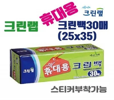 주방용품 브랜드 각인, 오래가는 인쇄 방식 비교 분석