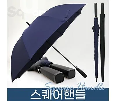 휴대용 우산과 장우산, 판촉물로 선택 시 고려할 점