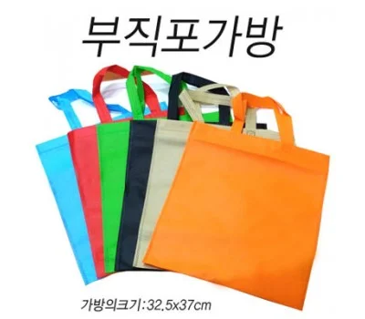 가정/생활용품 판촉물, 시즌별 인기 제품 트렌드 분석