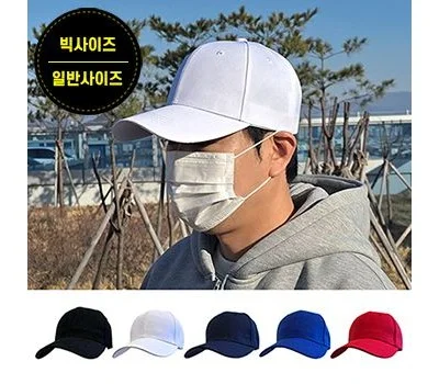 받는 사람이 실용적으로 쓰는 레저/운동용품은 무엇이 있을까?