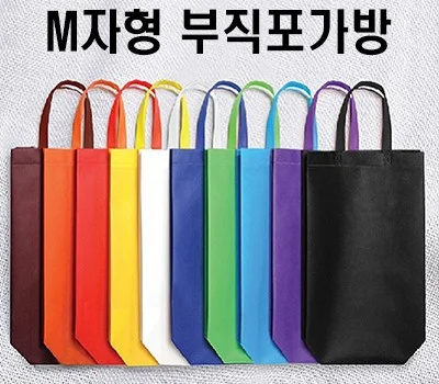 가정/생활용품 판촉물 선택 기준: 브랜드 각인 효과 높이기