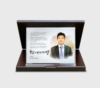 인물화상패