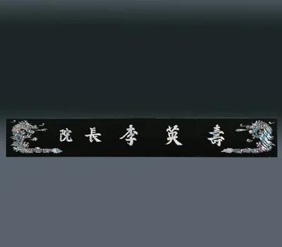 맞춤 상패/휘장, 예산별 최적의 선택 전략은?