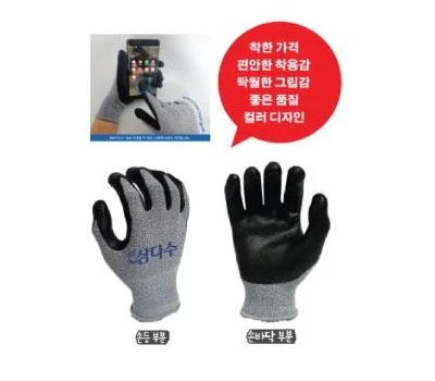 가정/생활용품 판촉물, 브랜드 노출 높이는 선택 기준