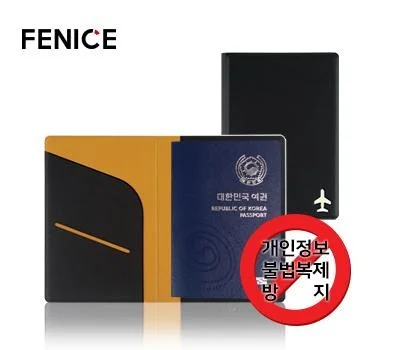 브랜드 각인 사무용품, 홍보 효과 극대화하는 팁
