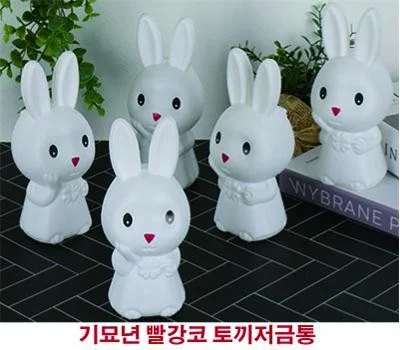 친환경 문구용품 판촉물로 지속 가능한 브랜딩 시작하기