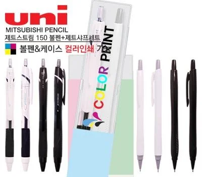 필기구 판촉물 실패 없이 고르는 5가지 기준