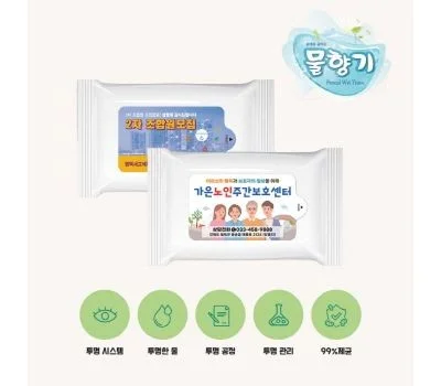 환경까지 생각하는 티슈 판촉물, 친환경 제품의 장점은?